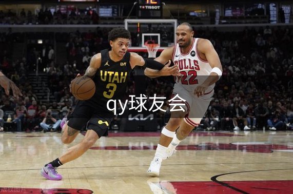 关于企业